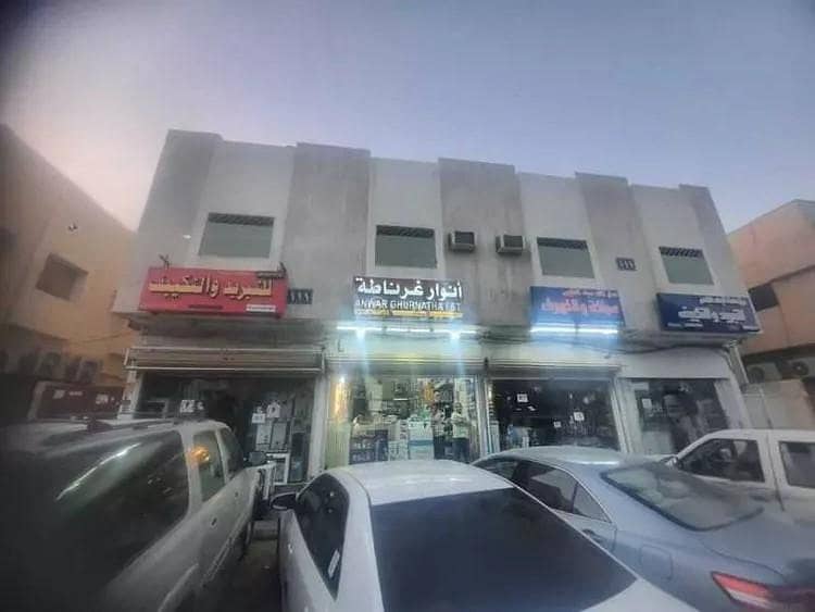 Building For Sale In Al Olaya, North Riyadh