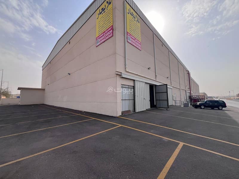 Warehouse For Rent In Al Aziziyah,South Riyadh