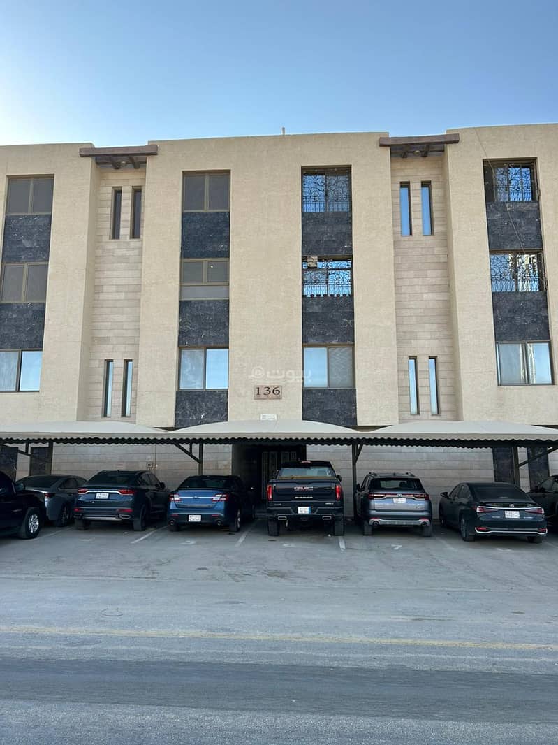 Apartment For Sale In Al Yasmin, North Riyadh