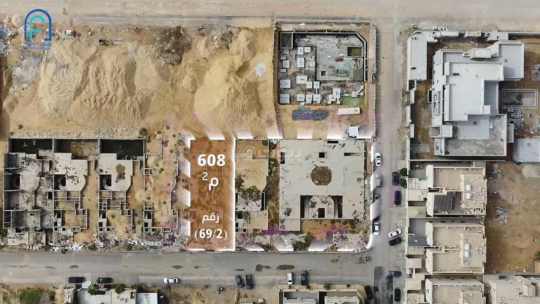 Residential Land for Sale in Al Arid, Riyadh