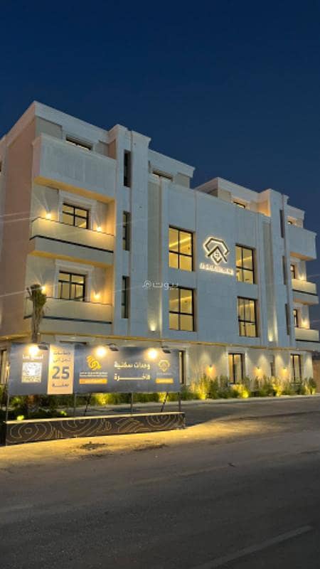 Apartment for sale in Al-Aarid neighborhood