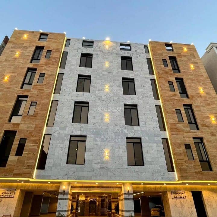 Apartment for sale in 
King Fahd, Makkah