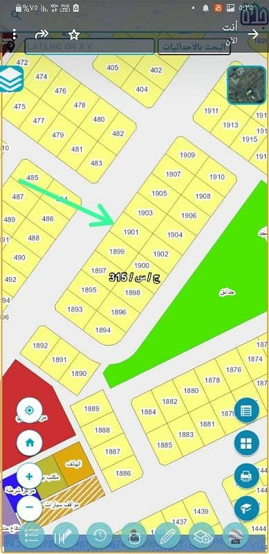 Residential Land For Sale in Al wafa, Jeddah