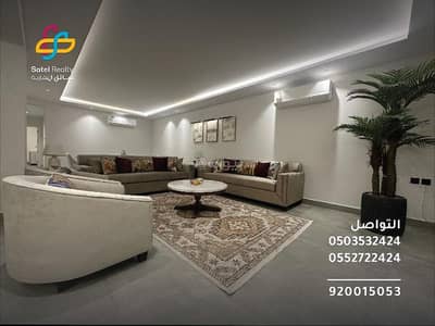 فلیٹ 3 غرف نوم للايجار في الرياض، منطقة الرياض - شقة للإيجار في حي الملقا، الرياض
