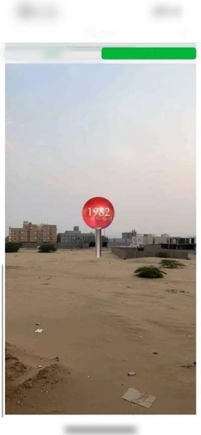 Residential Land for Sale in Ash Shamiya Al Jadid, Makkah - Residential Land For Sale in Makkah