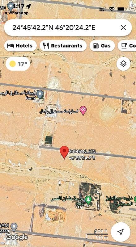 For sale Agricultural land in Al Ammariyah , North of Riyadh