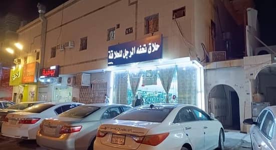 Commercial Building for Sale in East Riyadh, Riyadh - Commercial Building For Sale In Al Nahdah, East Riyadh