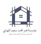 Omar Mohammed Saeed Al Nahdi Real Estate Services