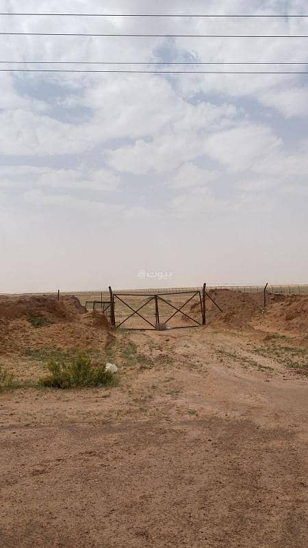 Commercial Land For Sale In Al-Quwaiiyah