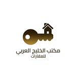 Al Khalij Al Aarabi Real Estate Office
