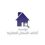 Aknaf Al Shamal Real Estate Corporation