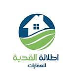 Atlalat Al Qiddiya Real Estate Office