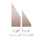 Al Hurra Real Estate Services Establishment