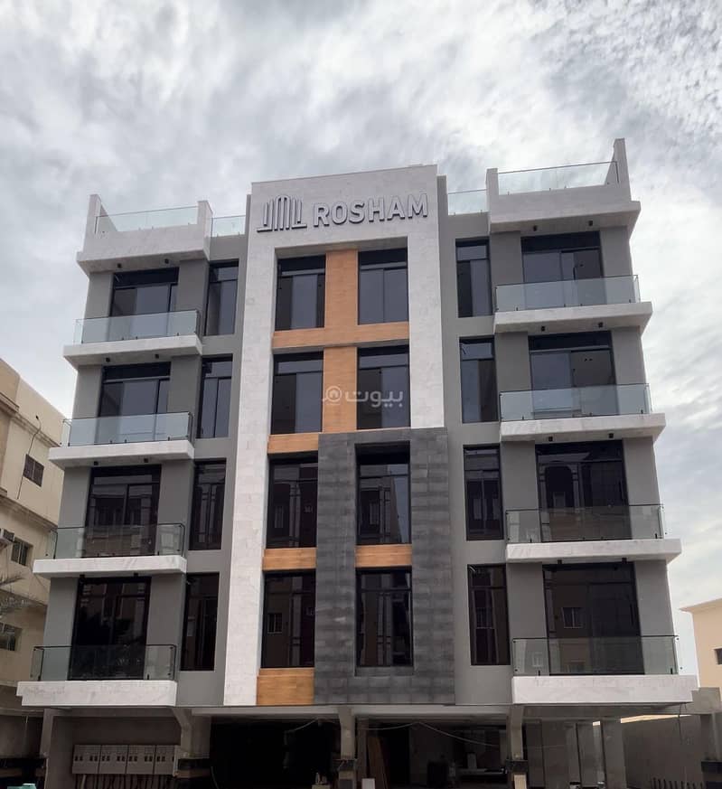 Apartment For Sale in Al Salamah, Jeddah