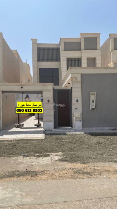 7 Bedroom Villa for Sale in Al Nakhil, Buraydah Al Qassim Region - Villa for sale in Al Nakhil, Buraydah