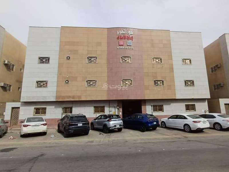 For Rent Apartment In Al Muruj, Riyadh