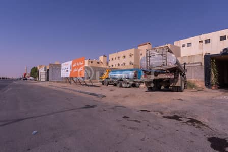 Commercial Land for Sale in East Riyadh, Riyadh - Commercial Land For Sale in Al Janadriyah,East Riyadh