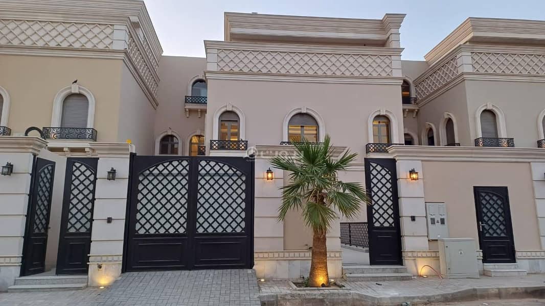 Apartment for rent in Al-Malqa,North Riyadh