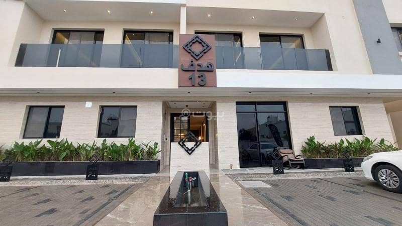 Apartment For Sale in Ishbiliyah, East of Riyadh