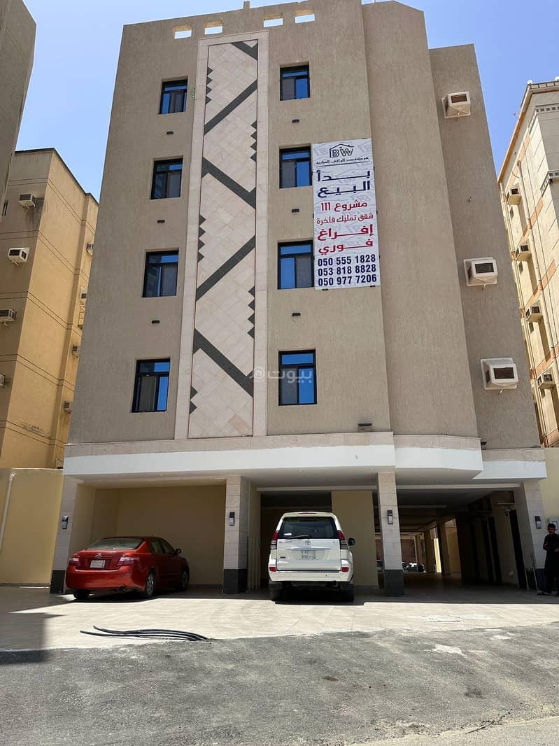 Apartment For Sale in Al Rawabi, South Jeddah