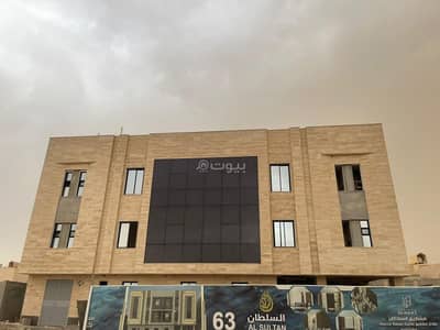 4 Bedroom Apartment for Sale in West Riyadh, Riyadh - Apartment For Sale in Dhahrat Laban, West Riyadh