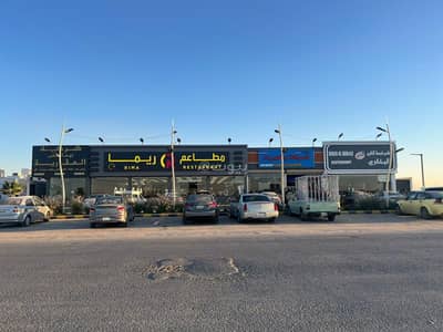 Commercial Building for Sale in Riyadh, Riyadh Region - Commercial Building for sale in Al Rimal district, East Riyadh