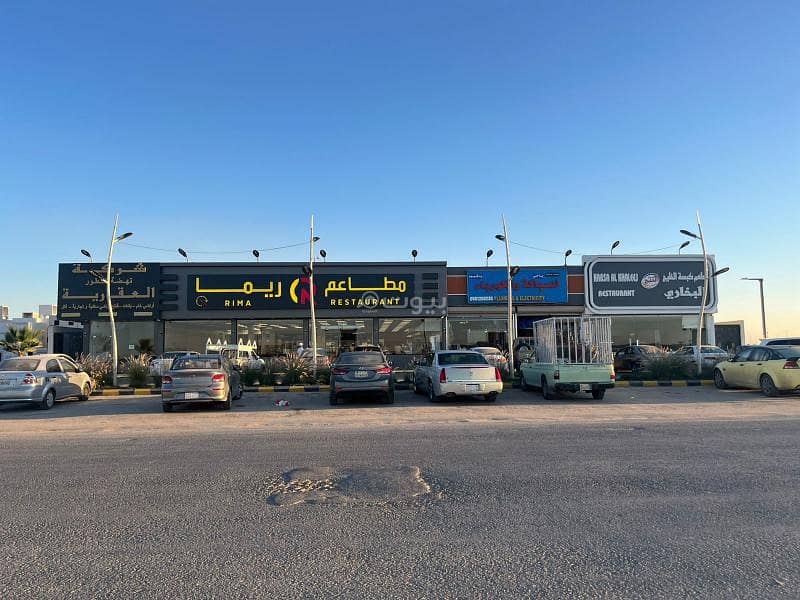 Commercial Building for sale in Al Rimal district, East Riyadh