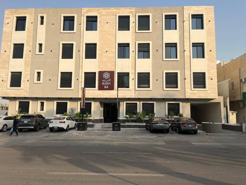 Apartment For Rent In Al Nakhil, North Riyadh