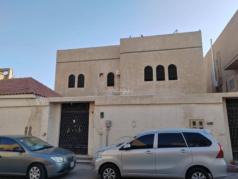 Villa For Sale In Al Nasim Al Gharbi, East Riyadh