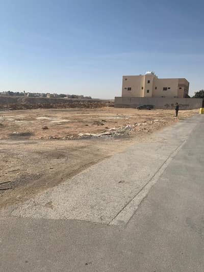 Residential Land for Sale in Riyadh, Riyadh Region - Residential land for sale in Arqa, West Riyadh