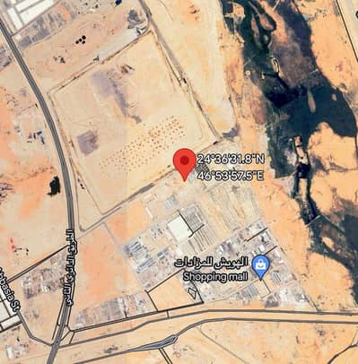 Commercial Land for Sale in Riyadh, Riyadh Region - Commercial Land For Sale In Al Mishal, South Riyadh