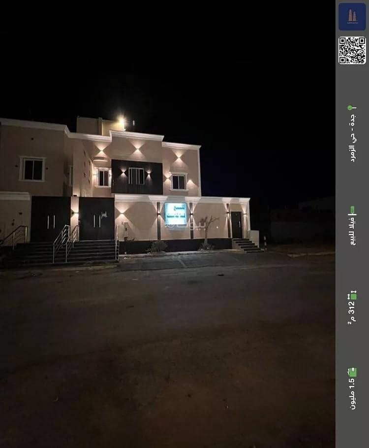 Villa for sale in Al-Zumurrud District, North Jeddah