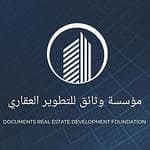 Albasil Real Estate Development Corporation