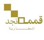 Qimam Najd Real Estate Company