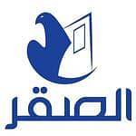 Saqr Al Tatwir Real Estate Corporation