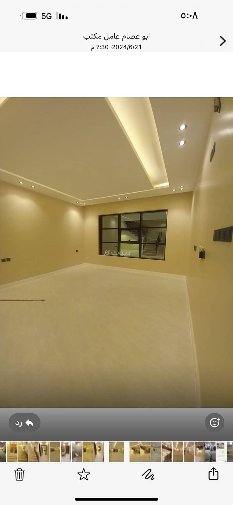 Apartment for sale in Al Zuhur , Abha