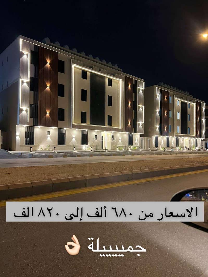 Apartment for sale in 
Alawali, West Riyadh