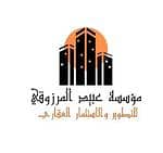Obaid bin Ayed bin Musleh Al Marzouqi Foundation for Real Estate Development and Investment
