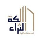 Sikat Al Tharaa Real Estate Services Est