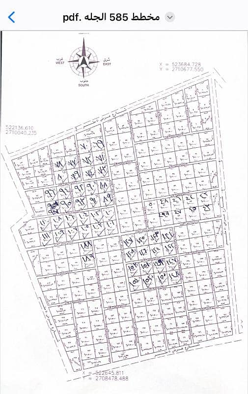 Residential Land for sale in Al-Jalh