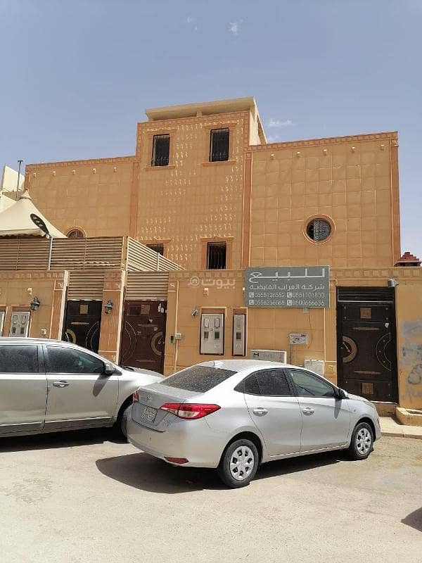 Villa for sale in Badr, South Riyadh