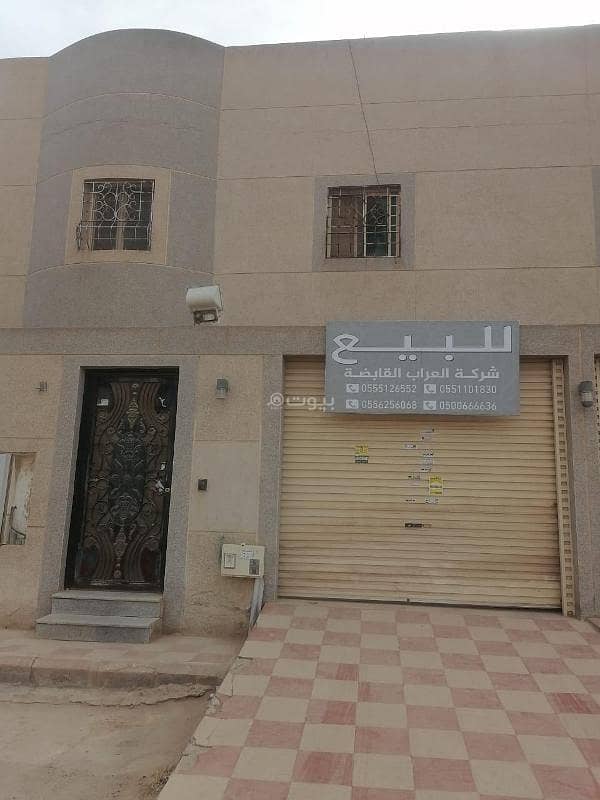 Villa for sale on Al Qalibah Street, Al Hazm District, Riyadh