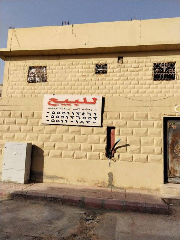 Villa for sale on Al Batha Street, Al Ghnamiah district, Riyadh, Riyadh region