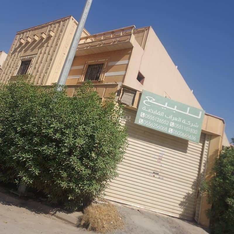 Villa for sale In 
Badr, South Riyadh