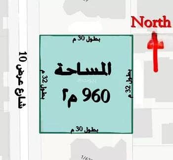 فیلا 3 غرف نوم للبيع في الرياض، منطقة الرياض - فيلا للبيع في الرحمانية، شمال الرياض
