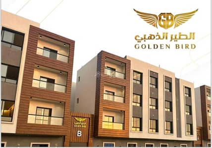 3 Bedroom Flat for Sale in Riyadh, Riyadh Region - Apartment For Sale in Dirab, West Riyadh