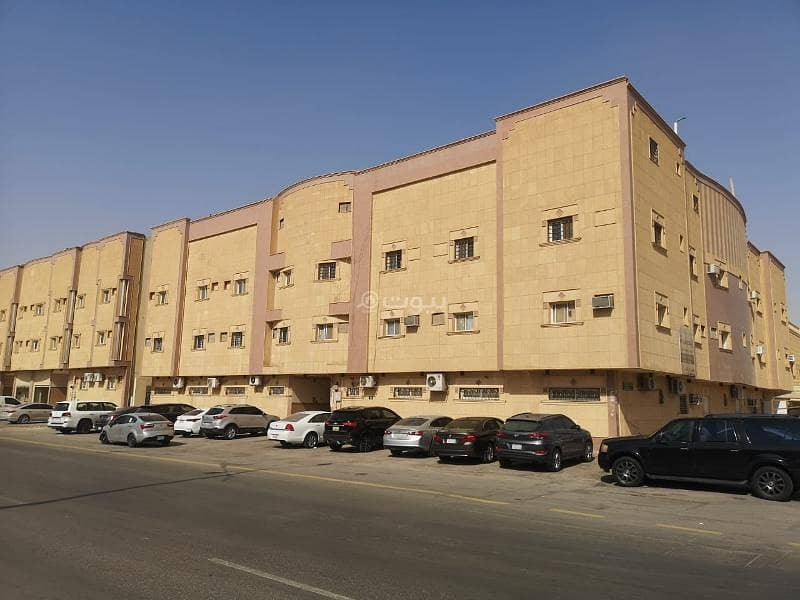 Apartment For Sale in Al Hamra, East Riyadh