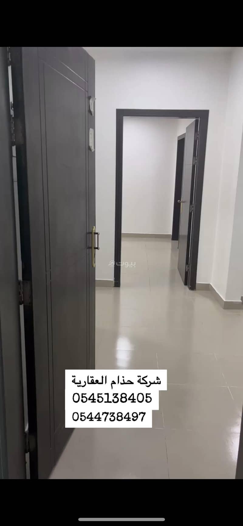 Apartment For Rent In Al Rabwah, Central Riyadh