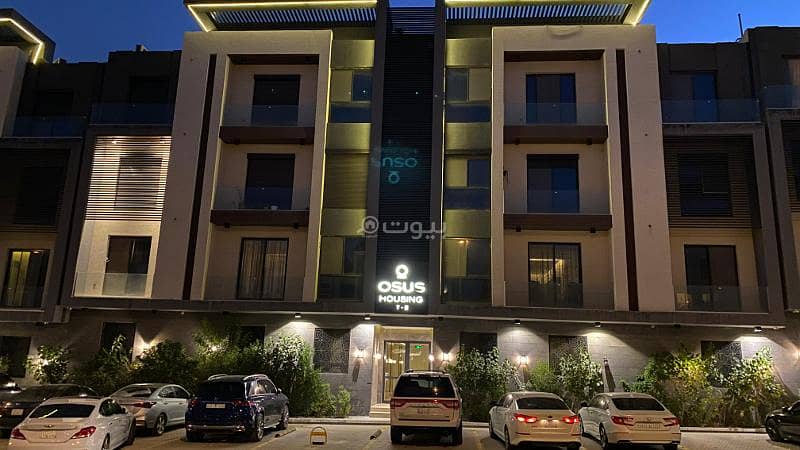 Apartment For Rent in Al Yasmin, North Riyadh