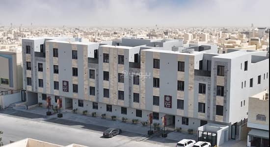 شقة 3 غرف نوم للبيع في الرياض، منطقة الرياض - شقة للبيع في 
المحمدية، شمال الرياض